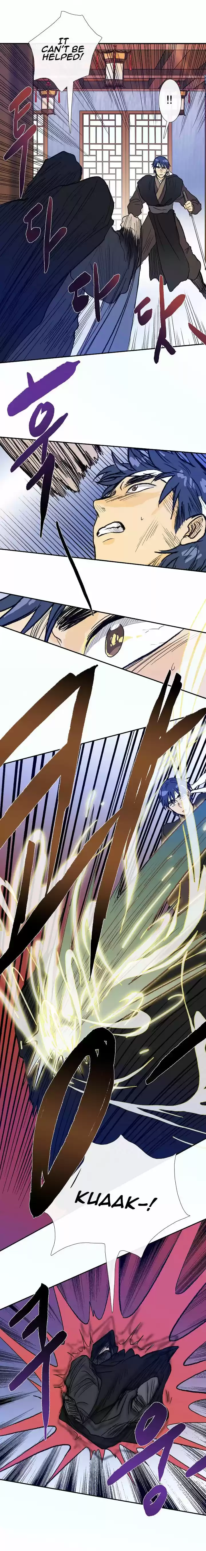 The Scholar's Reincarnation 66