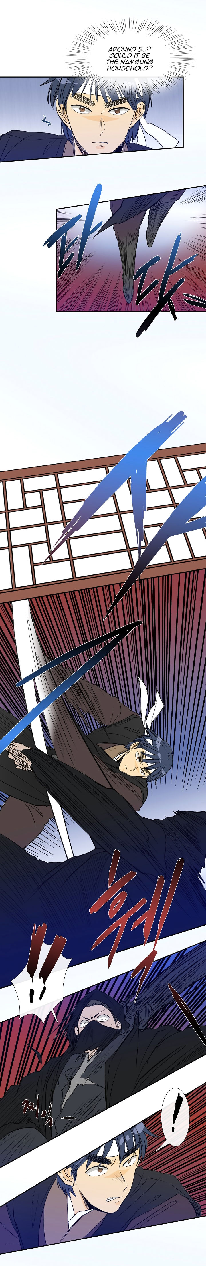 The Scholar's Reincarnation 66