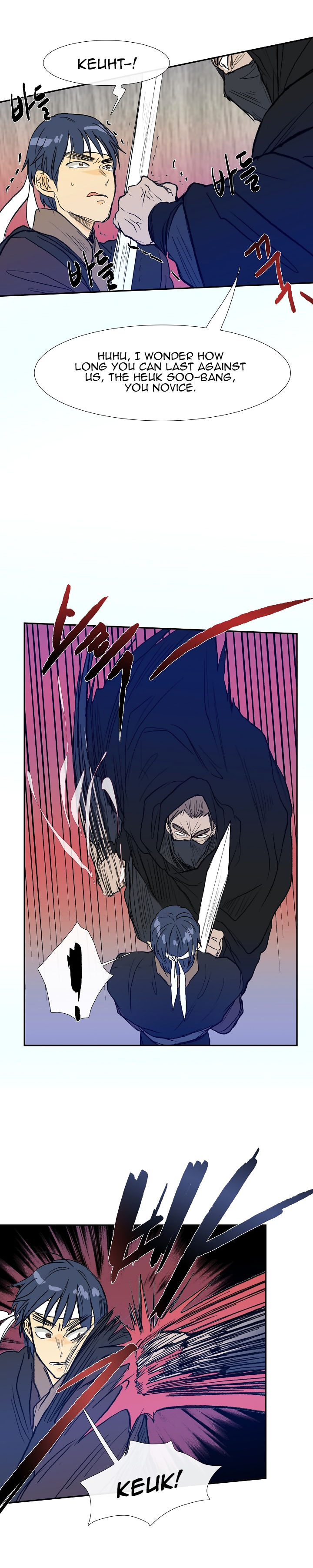 The Scholar's Reincarnation 66