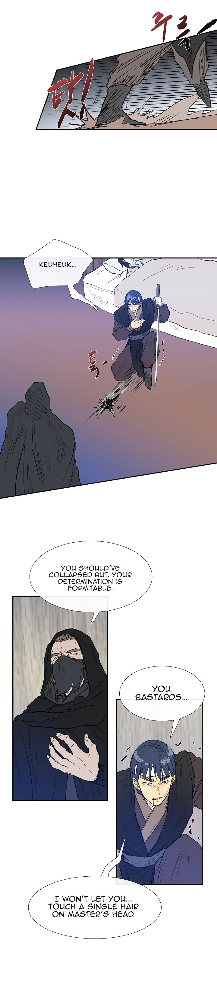 The Scholar's Reincarnation 66