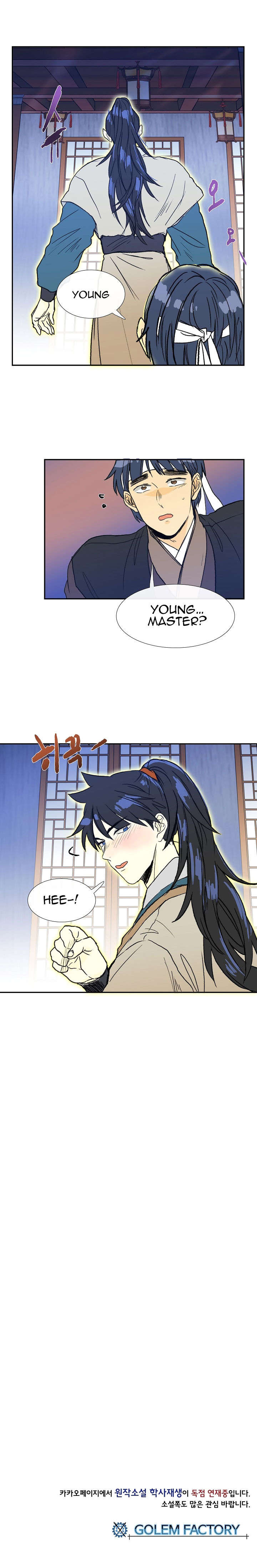 The Scholar's Reincarnation 66