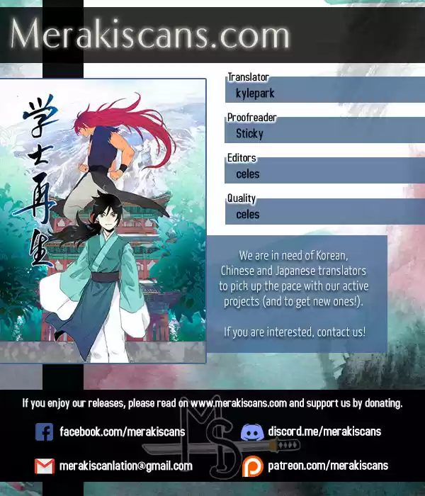 The Scholar's Reincarnation 67