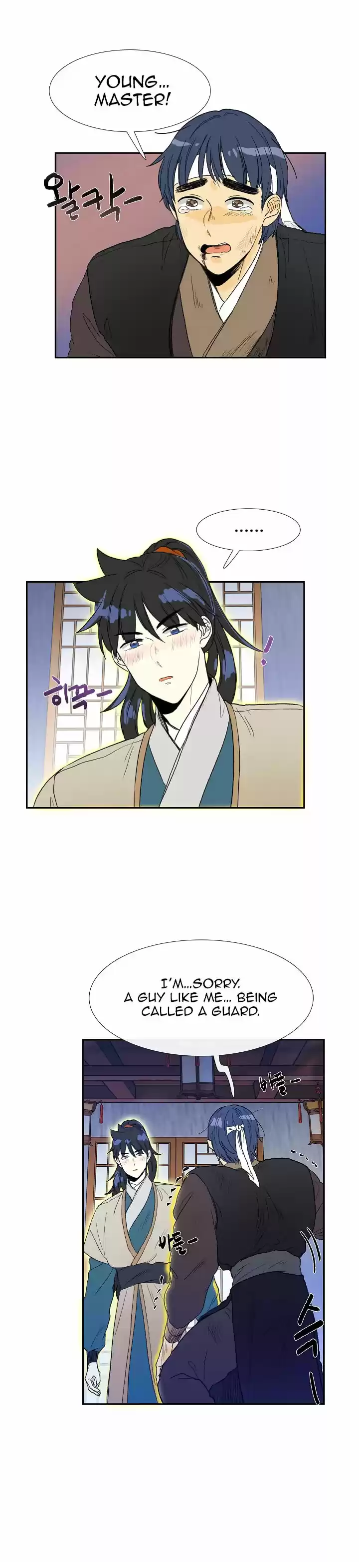 The Scholar's Reincarnation 67