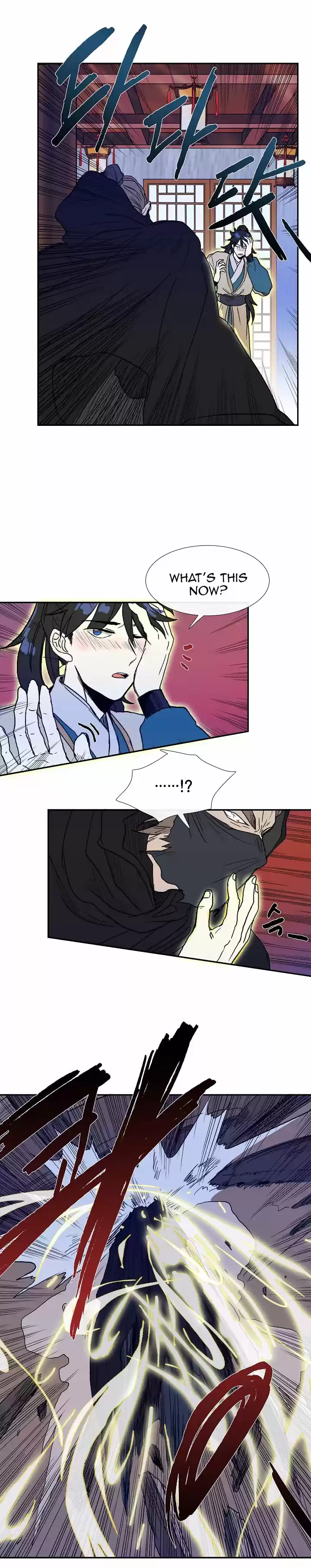 The Scholar's Reincarnation 67