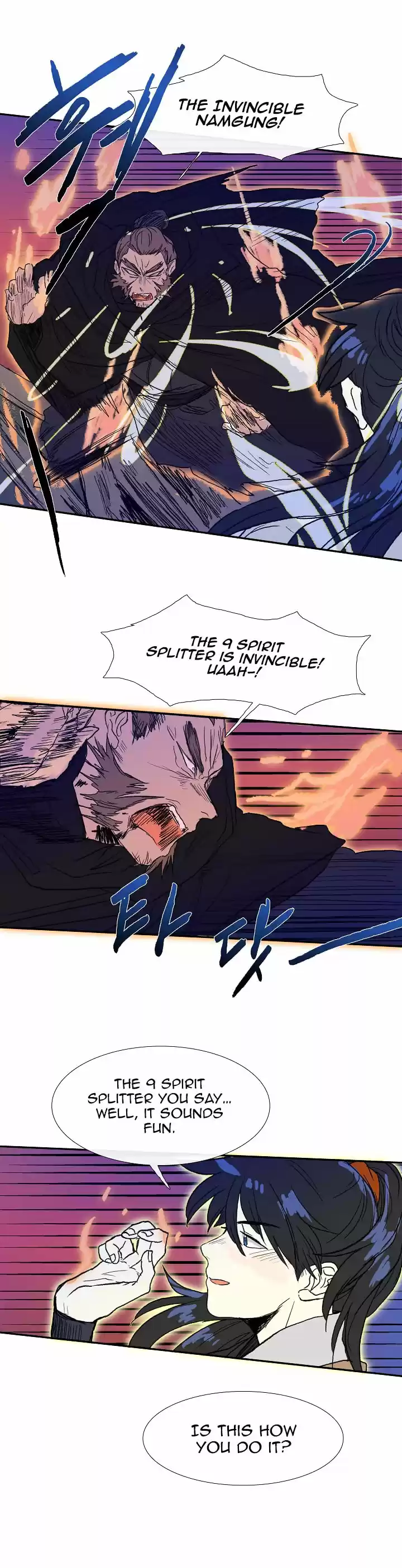 The Scholar's Reincarnation 67