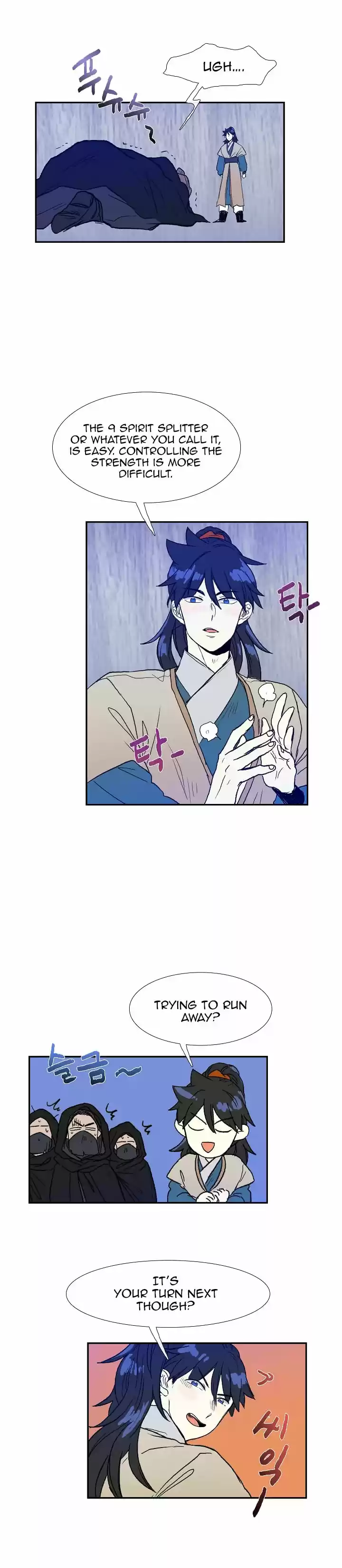 The Scholar's Reincarnation 67