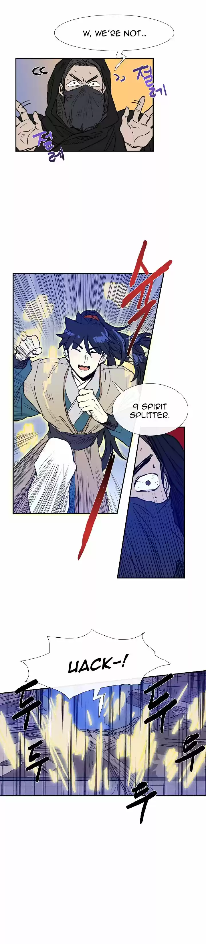 The Scholar's Reincarnation 67