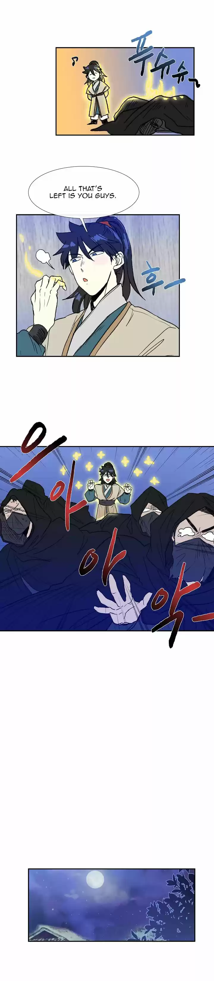 The Scholar's Reincarnation 67