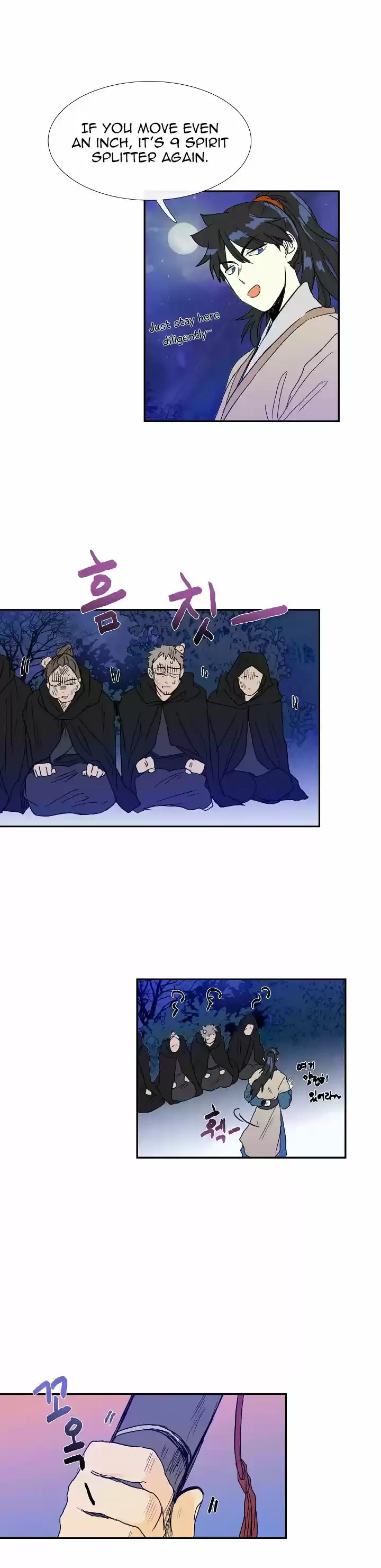 The Scholar's Reincarnation 67