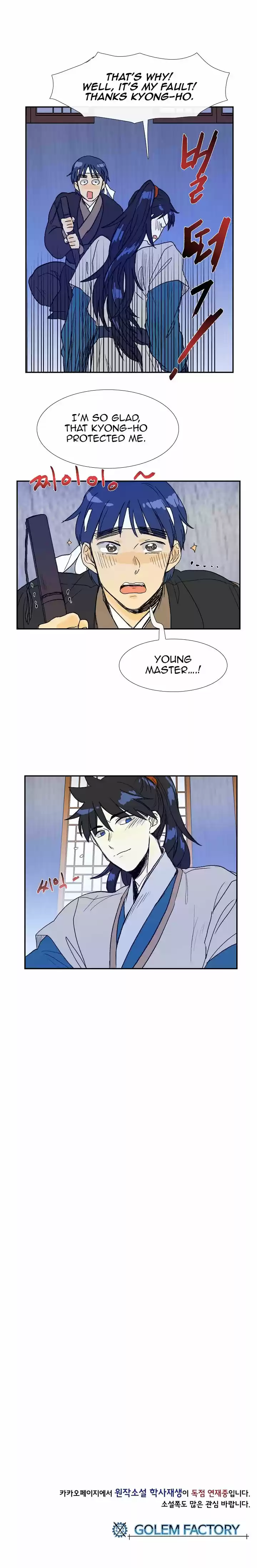 The Scholar's Reincarnation 67