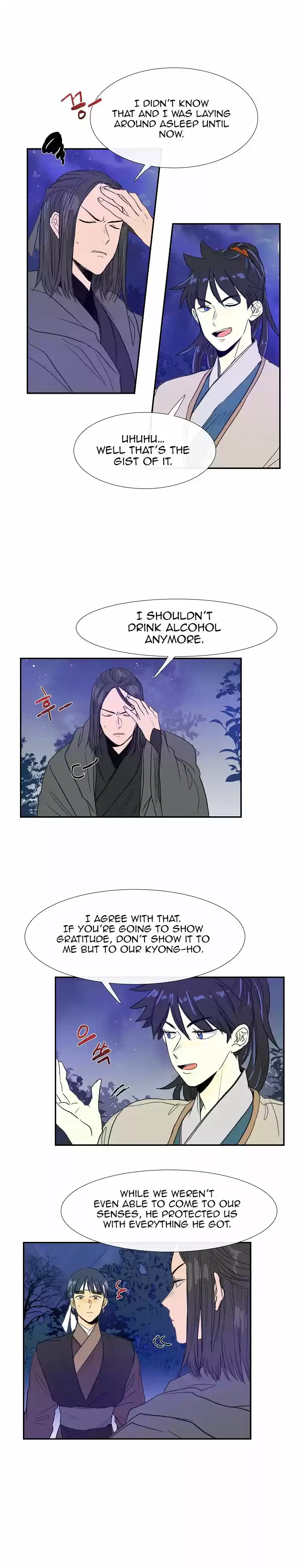 The Scholar's Reincarnation 68