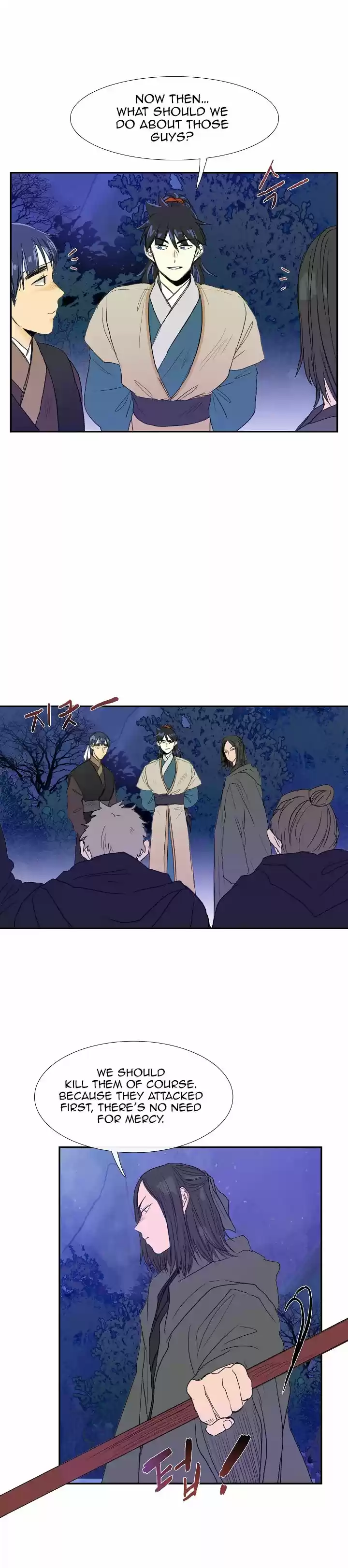 The Scholar's Reincarnation 68