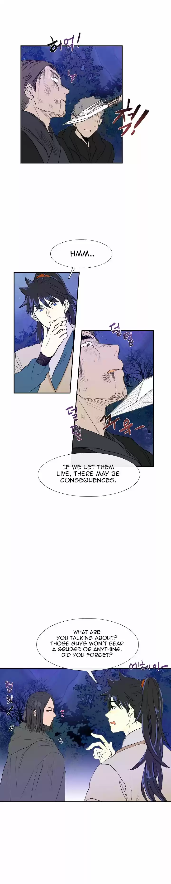 The Scholar's Reincarnation 68