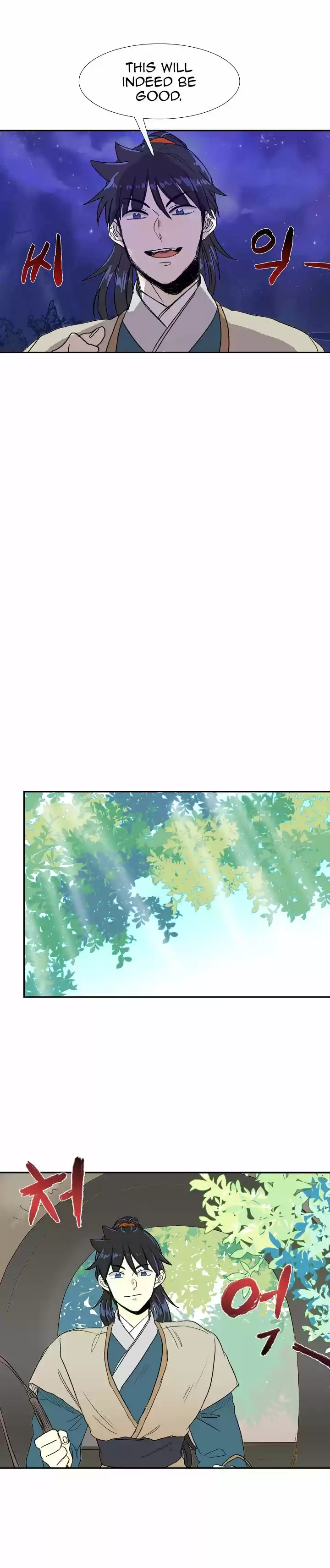 The Scholar's Reincarnation 68