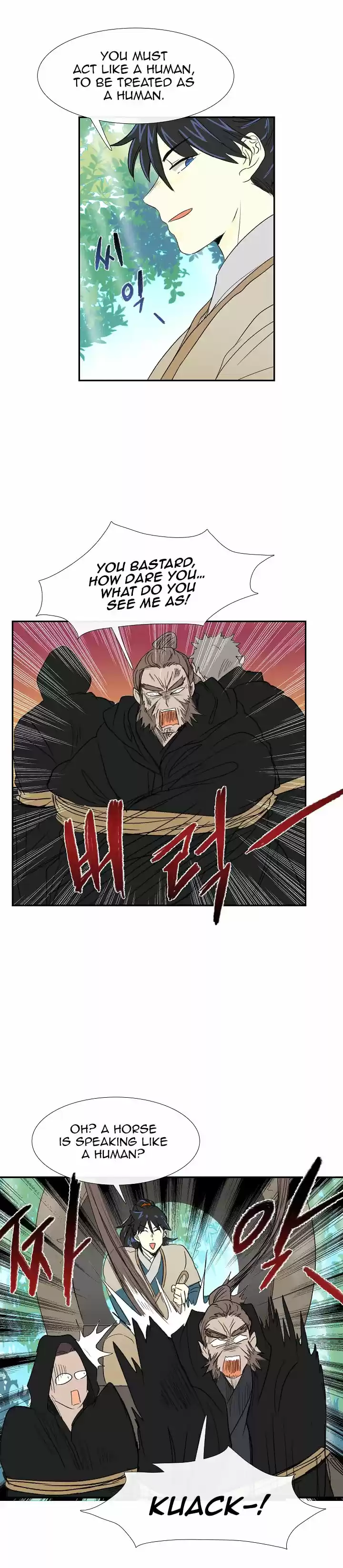 The Scholar's Reincarnation 68