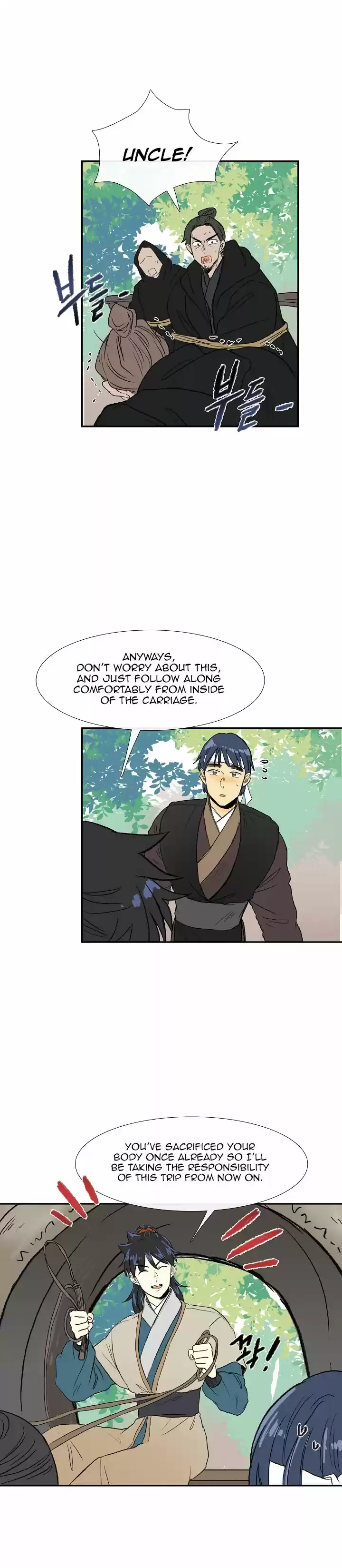 The Scholar's Reincarnation 68