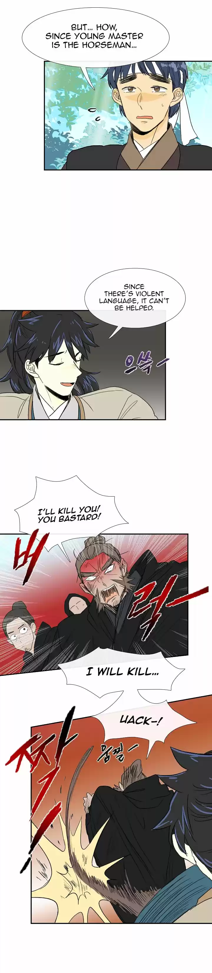 The Scholar's Reincarnation 68