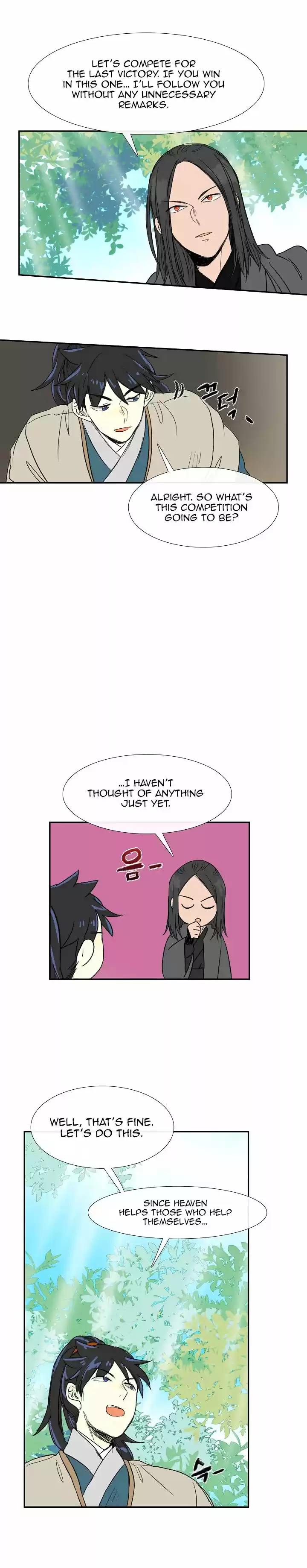 The Scholar's Reincarnation 68