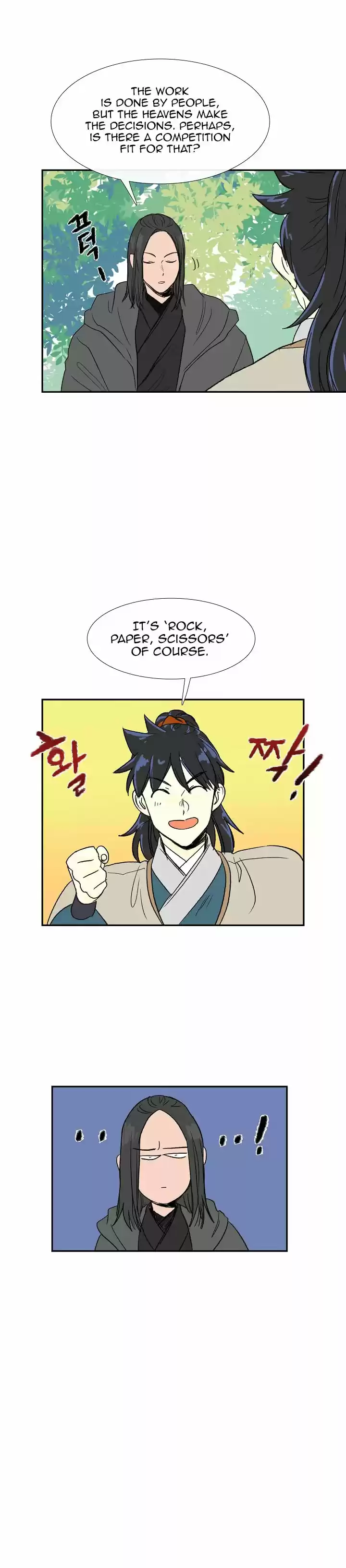 The Scholar's Reincarnation 68