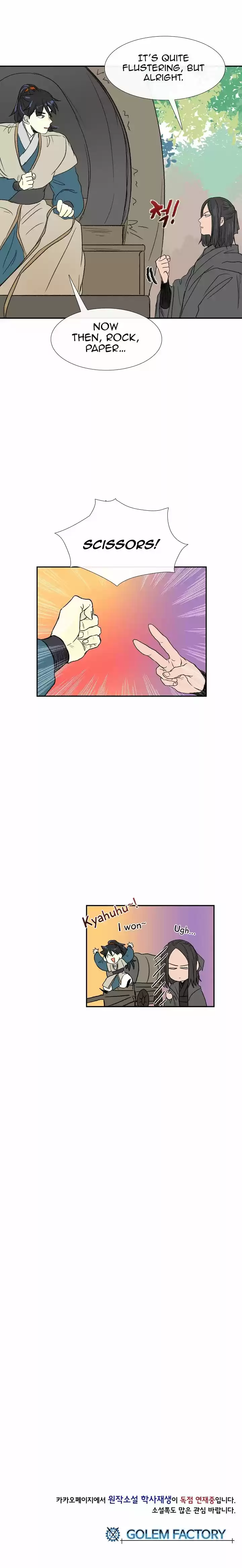 The Scholar's Reincarnation 68