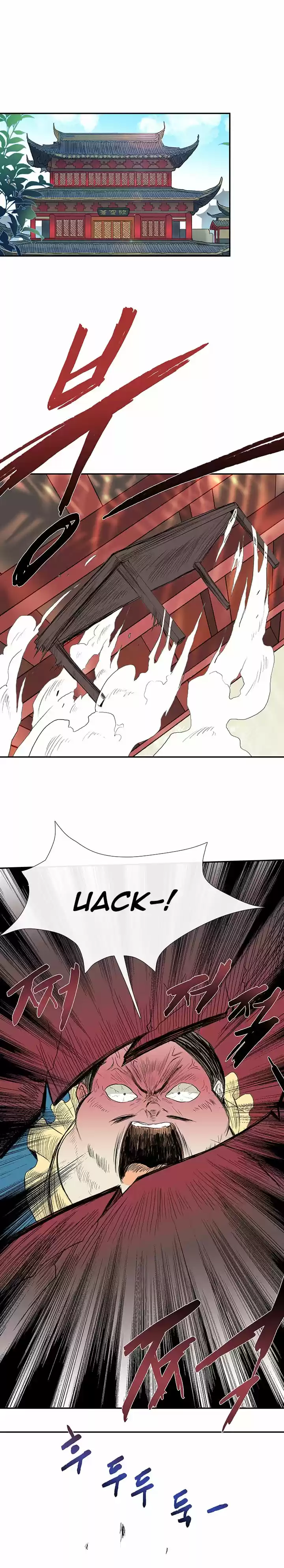 The Scholar's Reincarnation 69