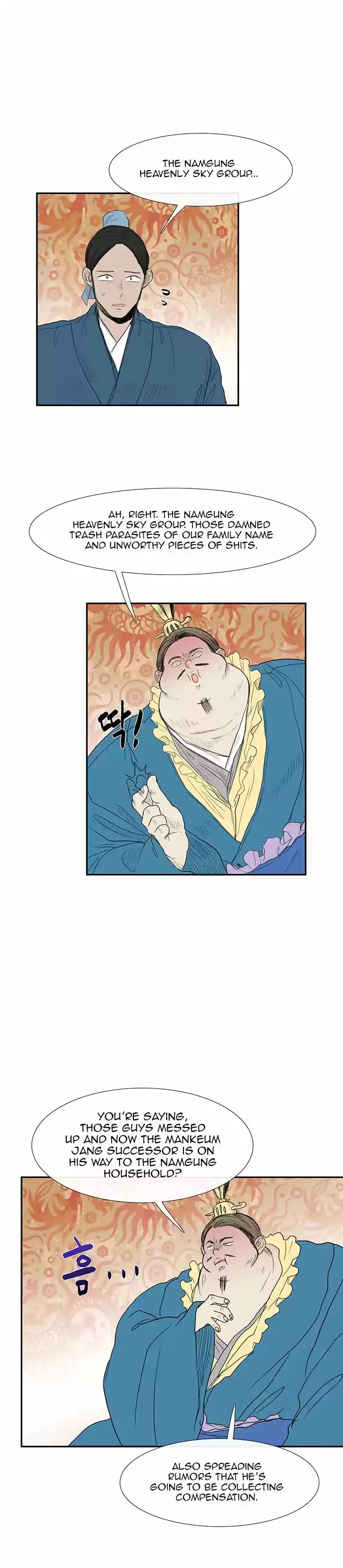 The Scholar's Reincarnation 69