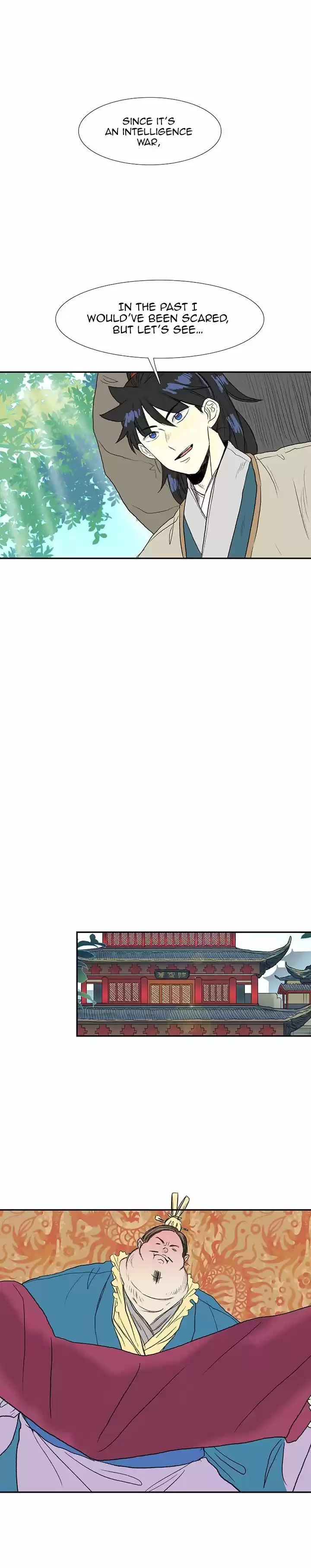 The Scholar's Reincarnation 69