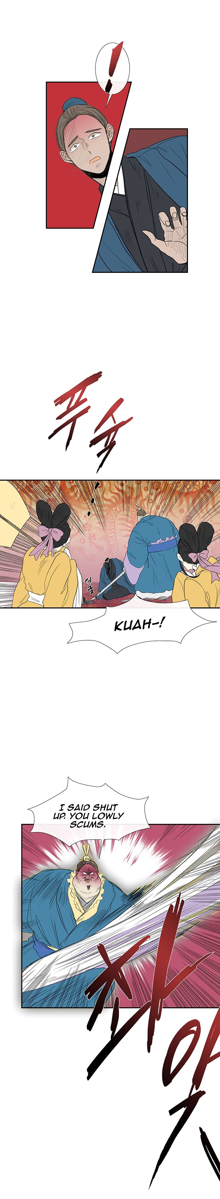 The Scholar's Reincarnation 69