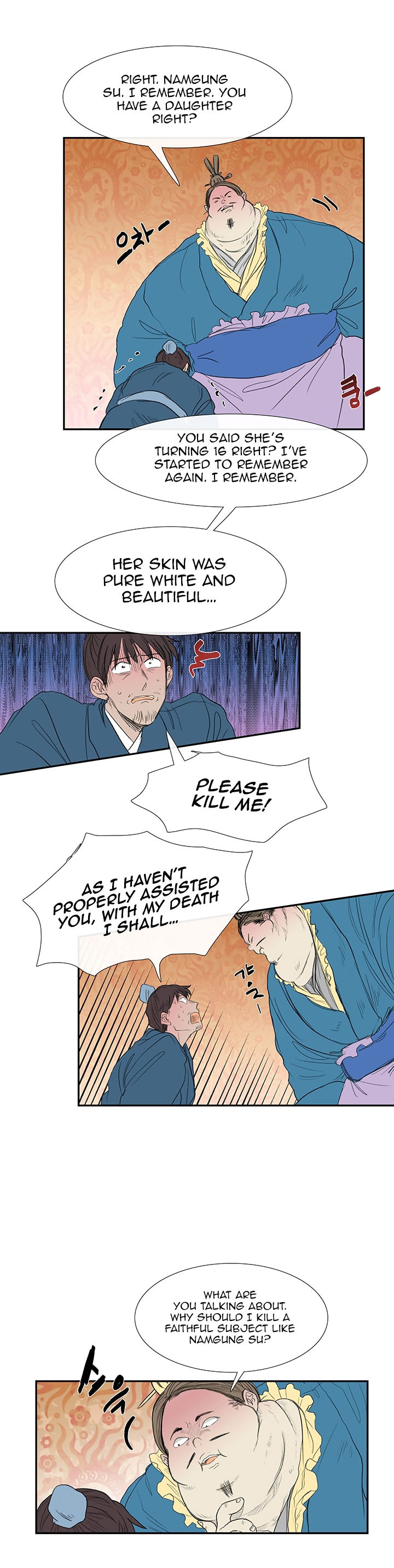 The Scholar's Reincarnation 69