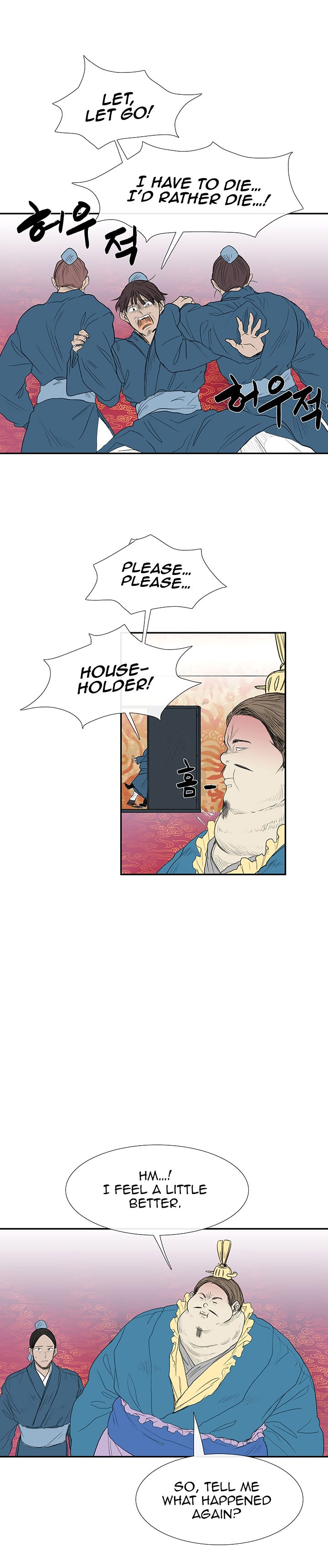 The Scholar's Reincarnation 69