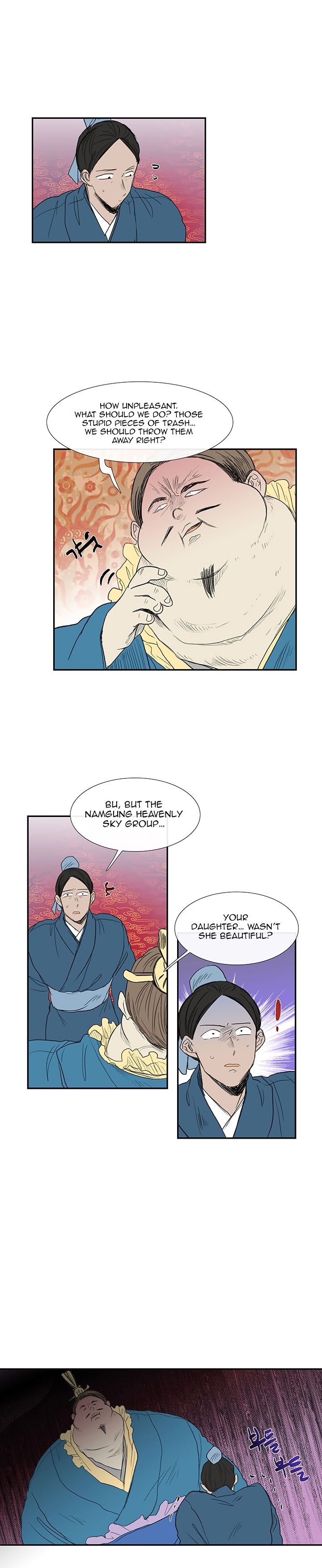 The Scholar's Reincarnation 69