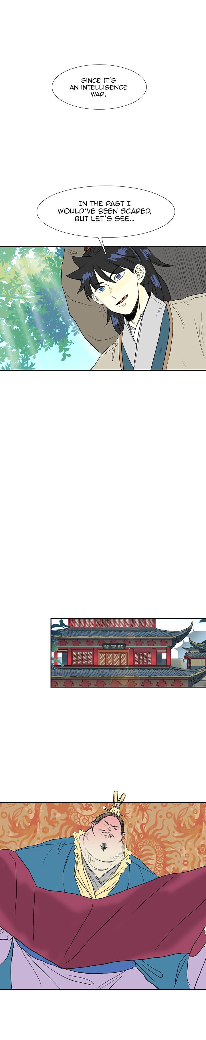 The Scholar's Reincarnation 69