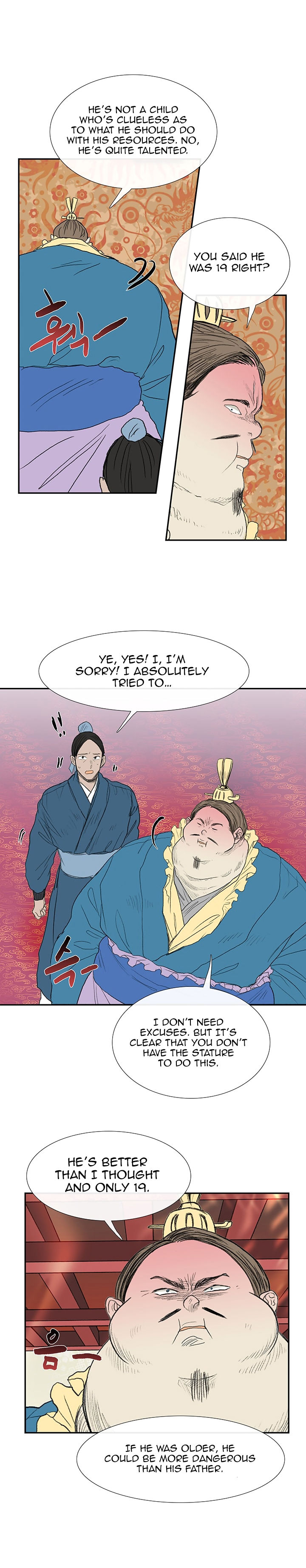 The Scholar's Reincarnation 69