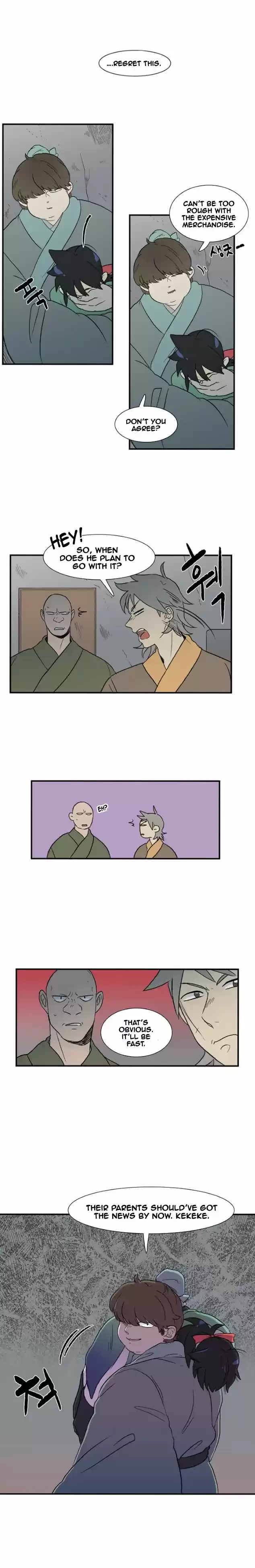 The Scholar's Reincarnation 7