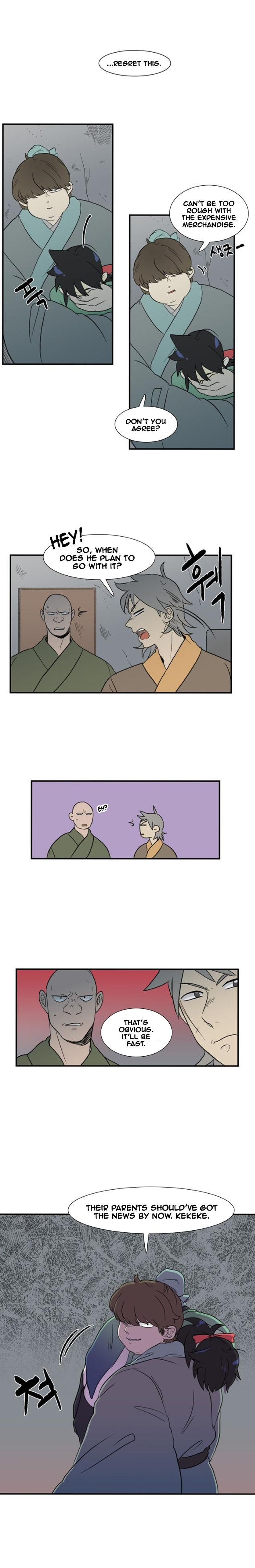 The Scholar's Reincarnation 7