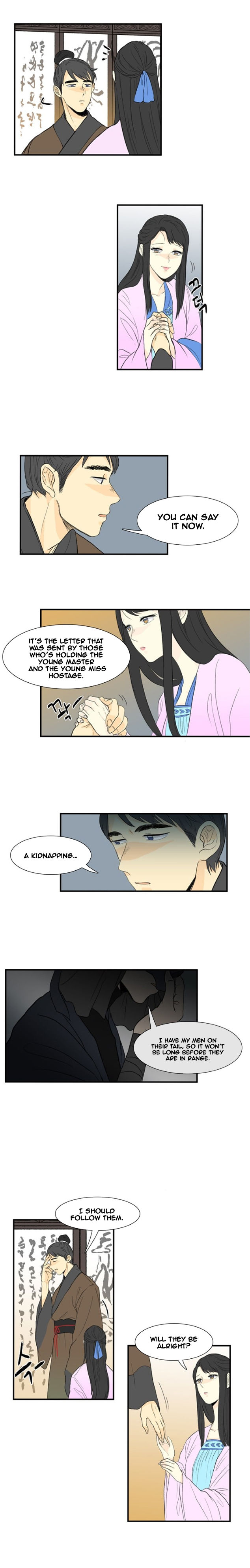 The Scholar's Reincarnation 7