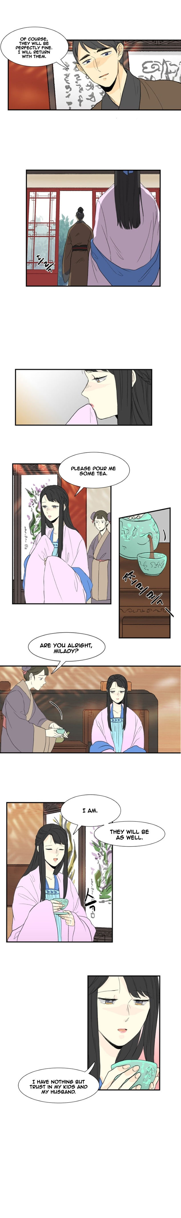 The Scholar's Reincarnation 7