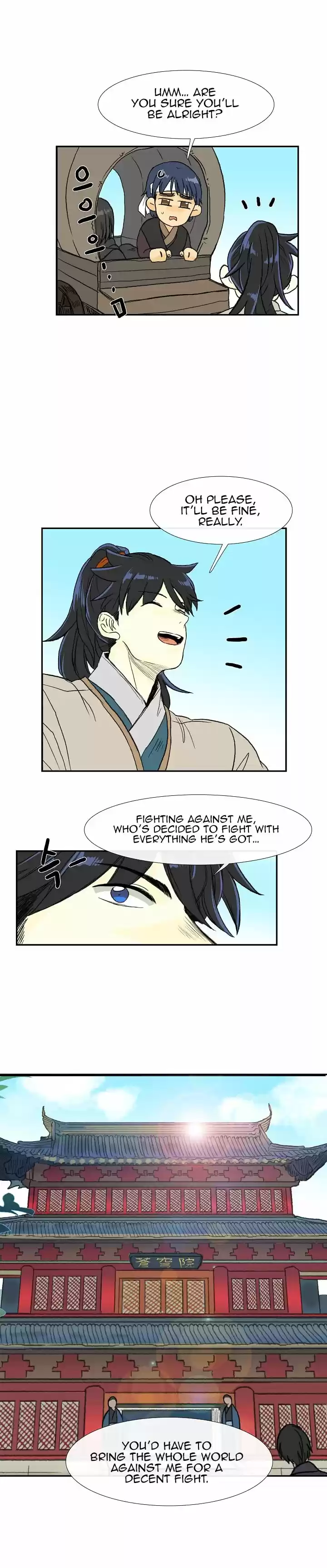 The Scholar's Reincarnation 70