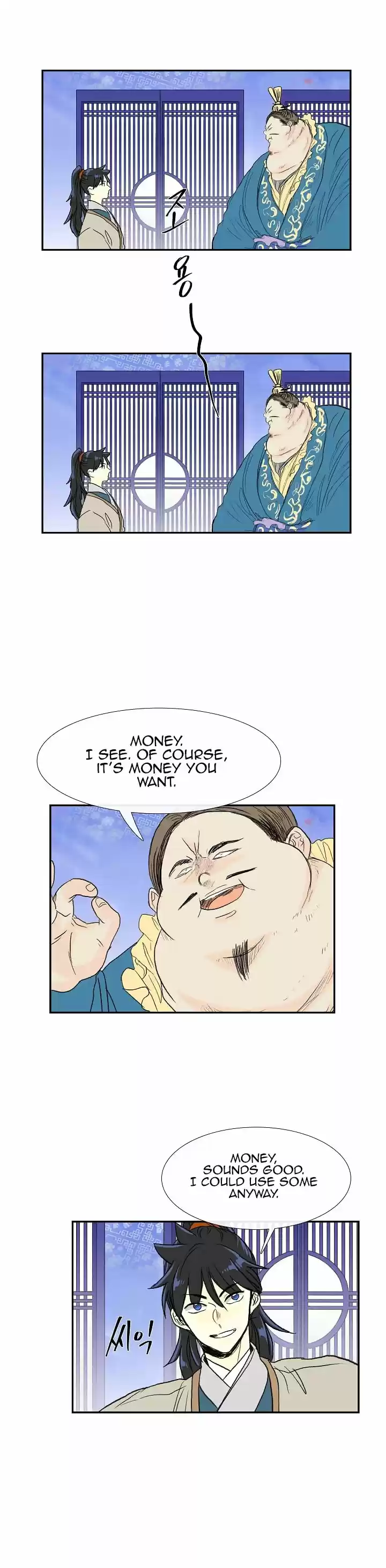 The Scholar's Reincarnation 70