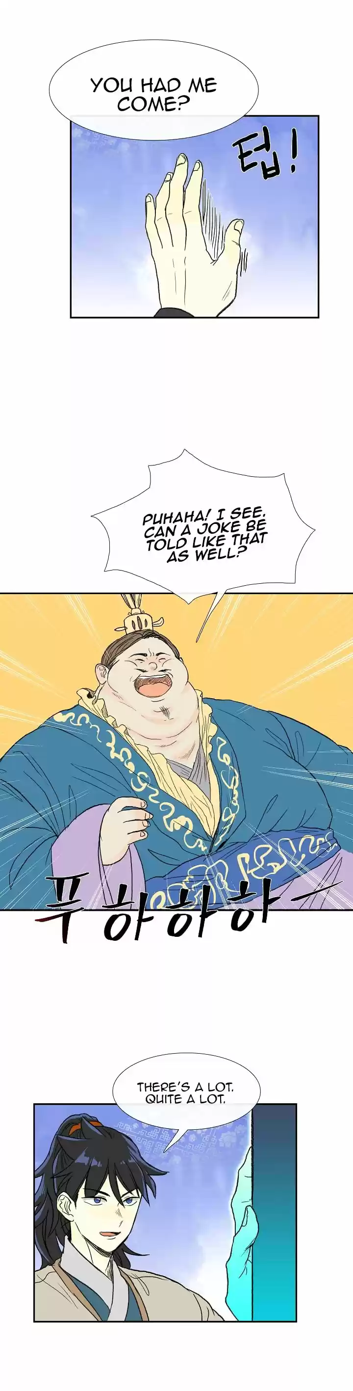 The Scholar's Reincarnation 70