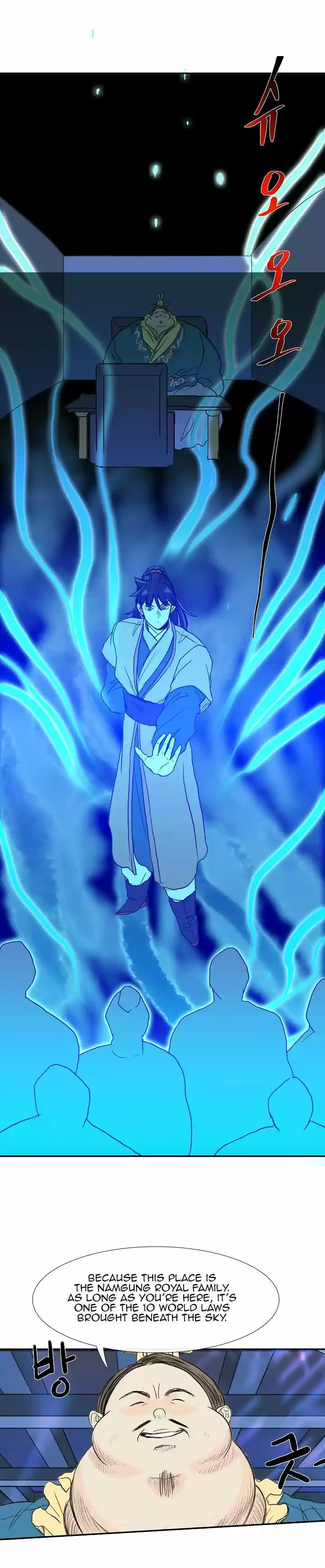 The Scholar's Reincarnation 70