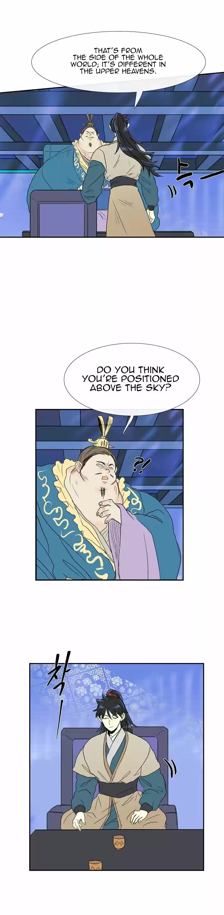 The Scholar's Reincarnation 70