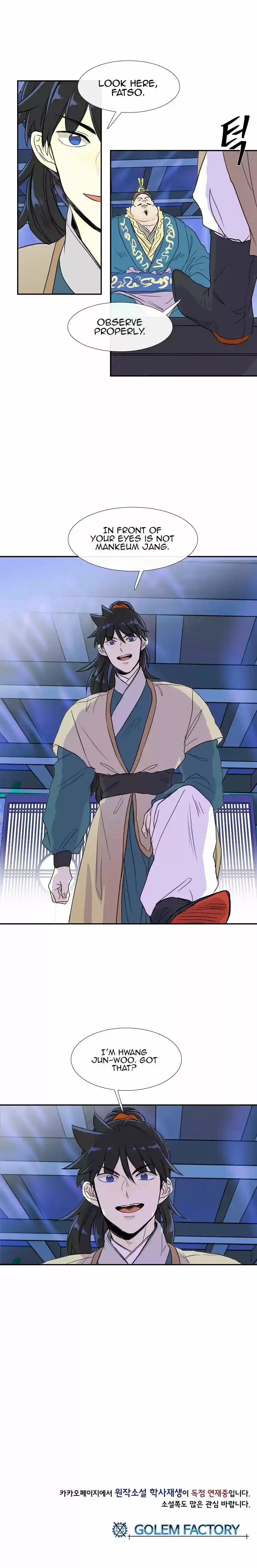 The Scholar's Reincarnation 70