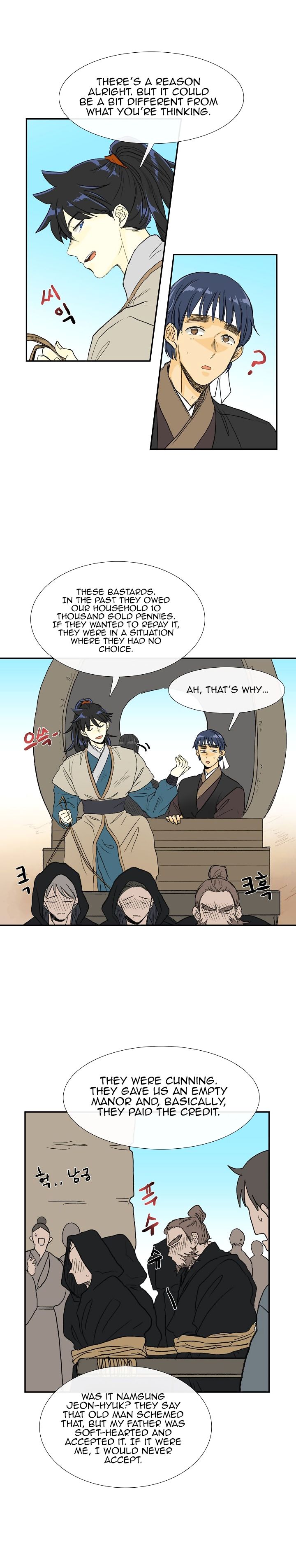 The Scholar's Reincarnation 70