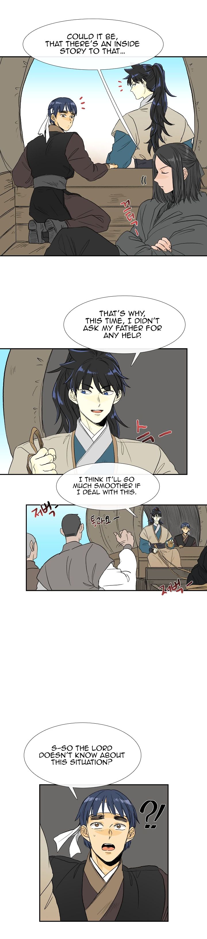 The Scholar's Reincarnation 70