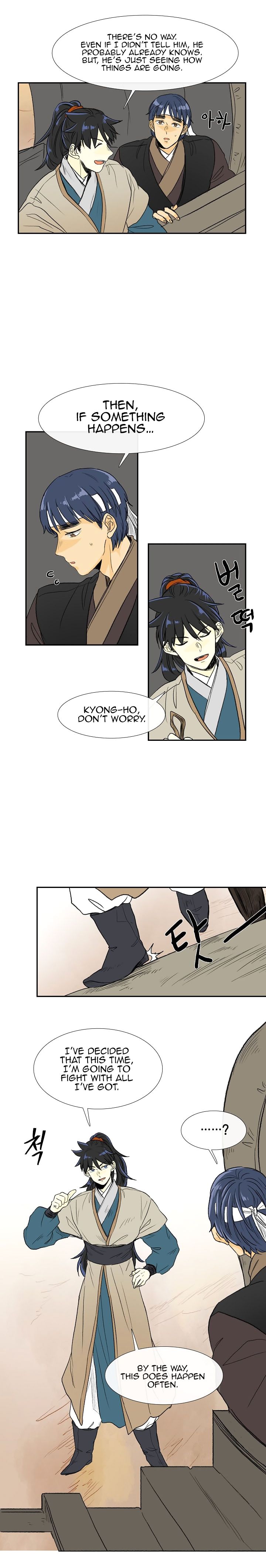 The Scholar's Reincarnation 70