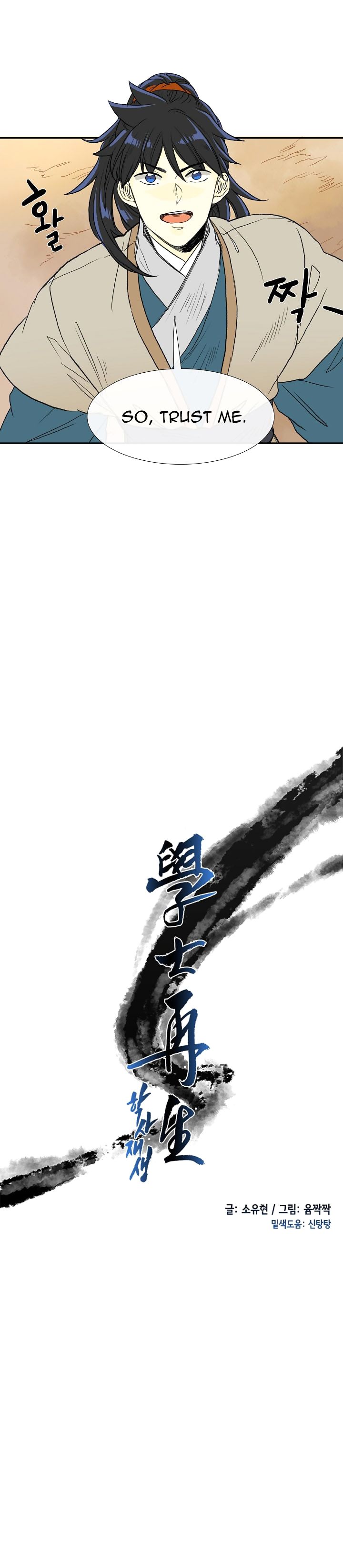 The Scholar's Reincarnation 70