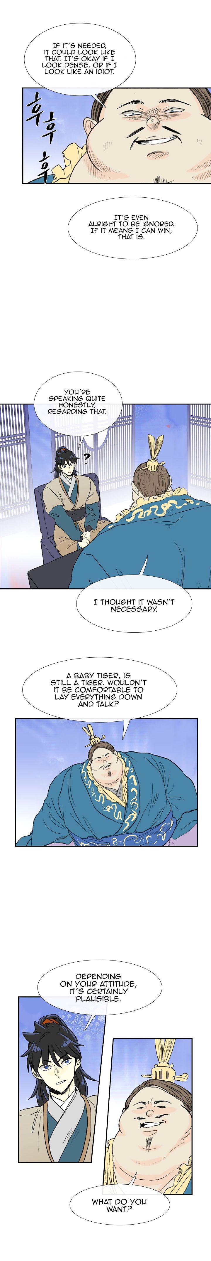 The Scholar's Reincarnation 70