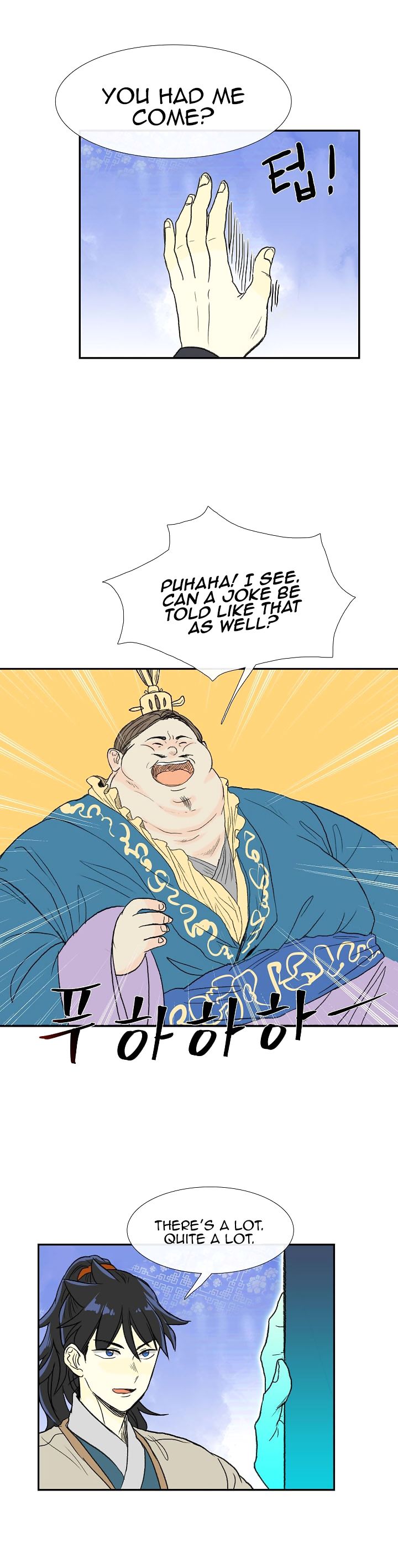 The Scholar's Reincarnation 70