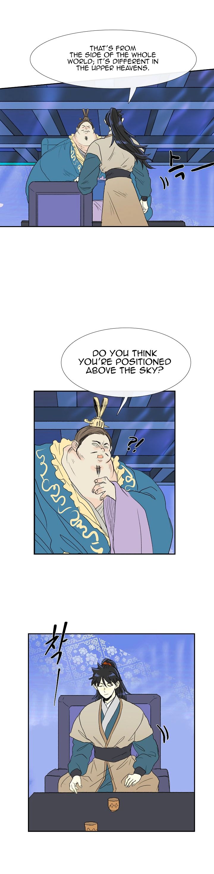 The Scholar's Reincarnation 70